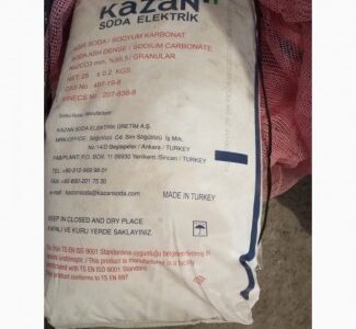 Сода кальцінована Турція, Київська обл.