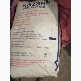Сода кальцінована Турція, Київська обл.