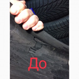 Ремонт легковых автомобильных шин, гарантия один год, Дніпропетровська обл.