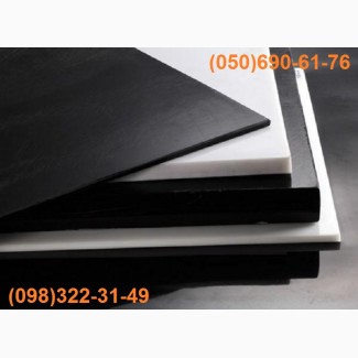 Фторопласт, капролон (полиамид), текстолит, полиэтилен, полиуретан, оргстекло, резина, Дніпропетровська обл.