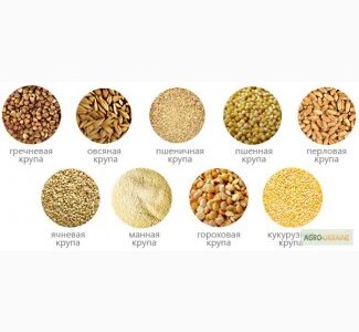 Крупы ассортимент гречка пшено рисы пшеничка ячка овсянка сахар муки, Київська обл.