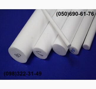Фторопласт марки Ф-4, лист и стержень, белого и черного цвета, Дніпропетровська обл.