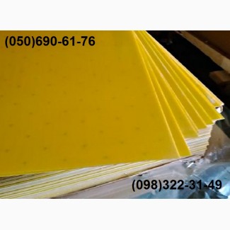 Текстолит марок ПТ и ПТК, стеклотекстолит марки СТЭФ-1, листовой, Дніпропетровська обл.