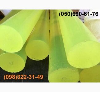 Полиуретан, стержень, диаметр 20-200 мм, длина 1000 мм, Дніпропетровська обл.